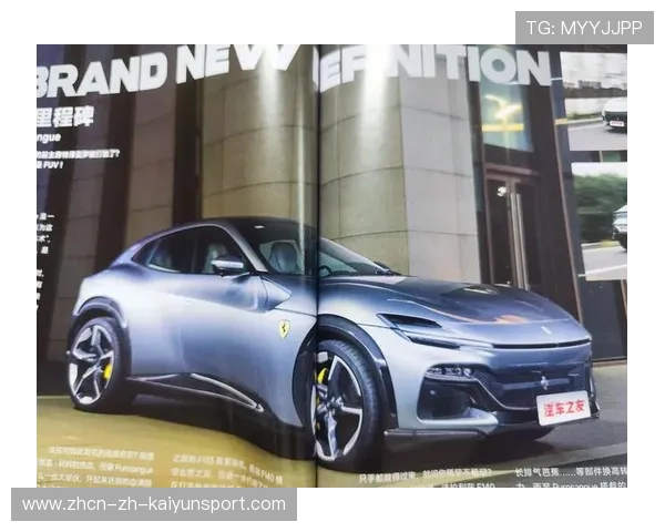 法拉利：我们今晚加班