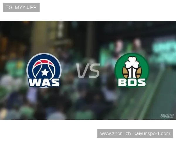 奇才对凯尔特人：比赛前瞻及专家预测，奇才对凯尔特人视频直播