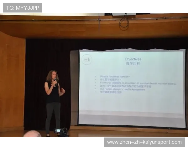 国家体育科研院发布比赛前恢复操建议 指导教练采纳，体育总局赛事恢复指导意见