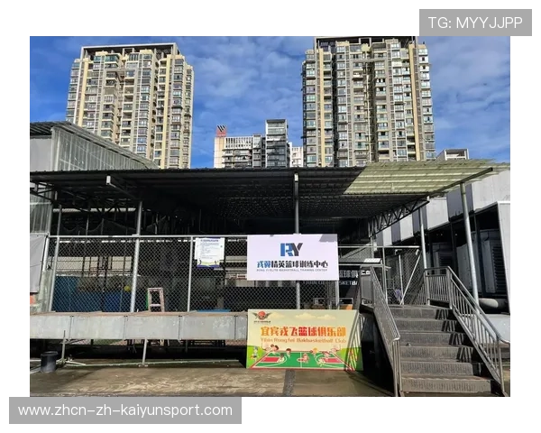 俱乐部商业拓展：场馆运营与品牌合作并行，俱乐部场地要求