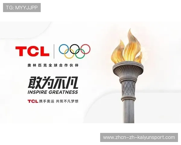 国际奥委会公布新赛季调整赛事更多元化,国际奥委会出手了 国际奥委会公布新赛季调整赛事更多元化,国际奥委会出手了