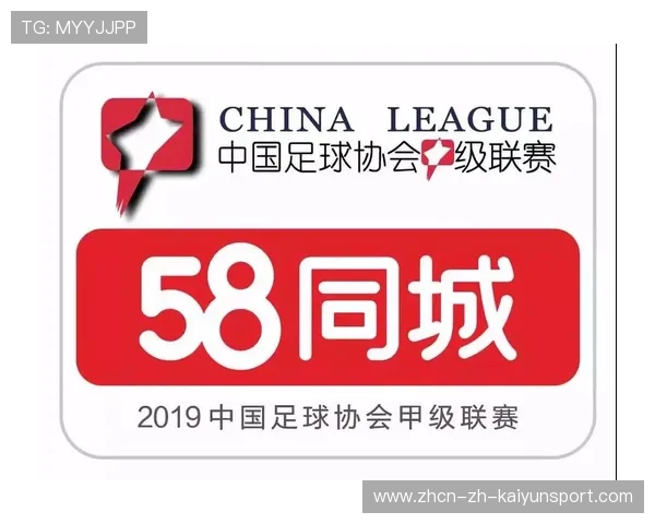 打造国际赛事在华传播的本地化语言内容平台，国际赛事比赛