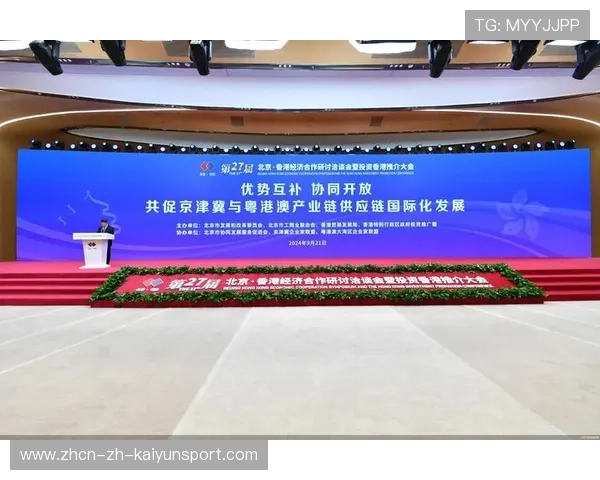 新闻中心独家报道国际合作项目签约拓展国际化战略格局，2020年国际合作项目