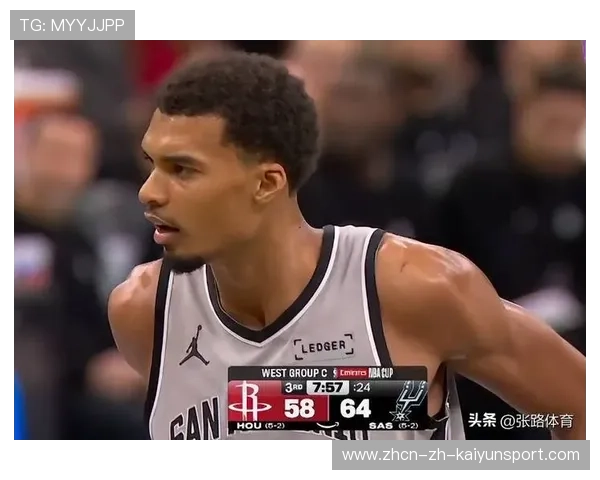 火箭客场110-121不敌马刺,短暂连胜终结,谁是输球关键?数据告诉你答案 火箭客场110-121不敌马刺,短暂连胜终结,谁是输球关键?数据告诉你答案