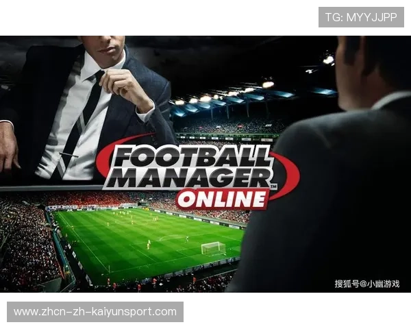 足球经理26确认发售日，新引擎带来新体验，足球经理2021好久出