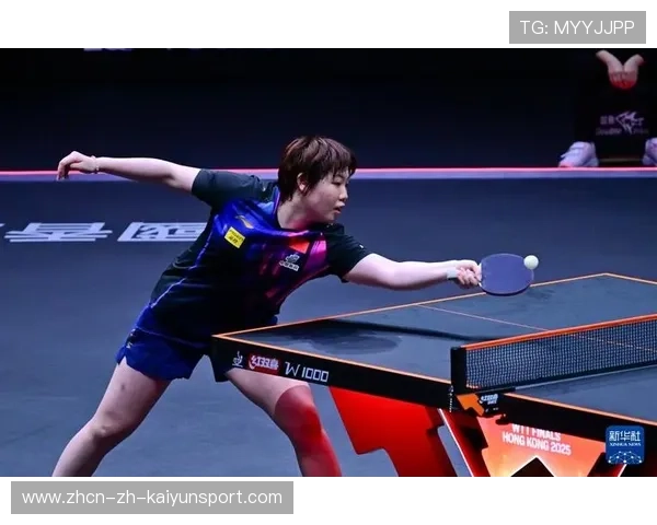 蒯曼女单决赛力克早田希娜,排名跃升第四 蒯曼女单决赛力克早田希娜,排名跃升第四